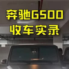 真心换不来真心，唯有套路得人心