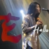 【live记录】【Hello Nico】【花 】在台上喝酒唱歌太自由太浪漫了【欧拉艺术空间】