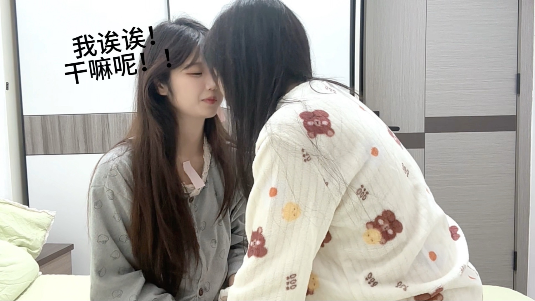 用嘴撕便利贴大挑战～