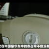 扭亏为盈