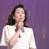 【中年时期依旧美丽动人】由紀さおり - 夜明けのスキャット