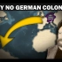 为什么神罗/德国没有殖民地【双语】