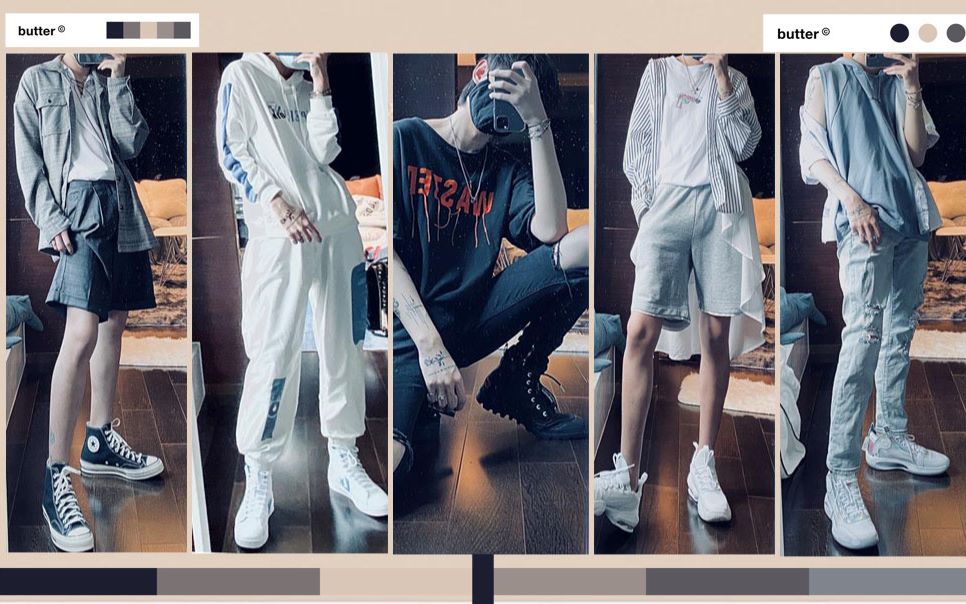 【五分钟教你穿搭出甜酷风格】｜某宝服饰也能旋转逆袭！！！