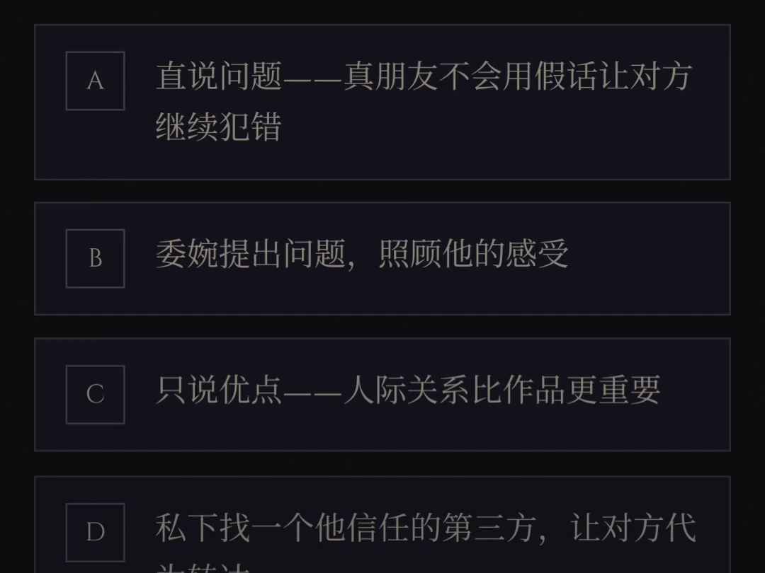 拥抱你在战锤世界的命运