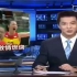 鹿晗《勋章》太出圈了吧！被用作央视新闻报道中国奥运选手夺金bgm，超厉害，超励志