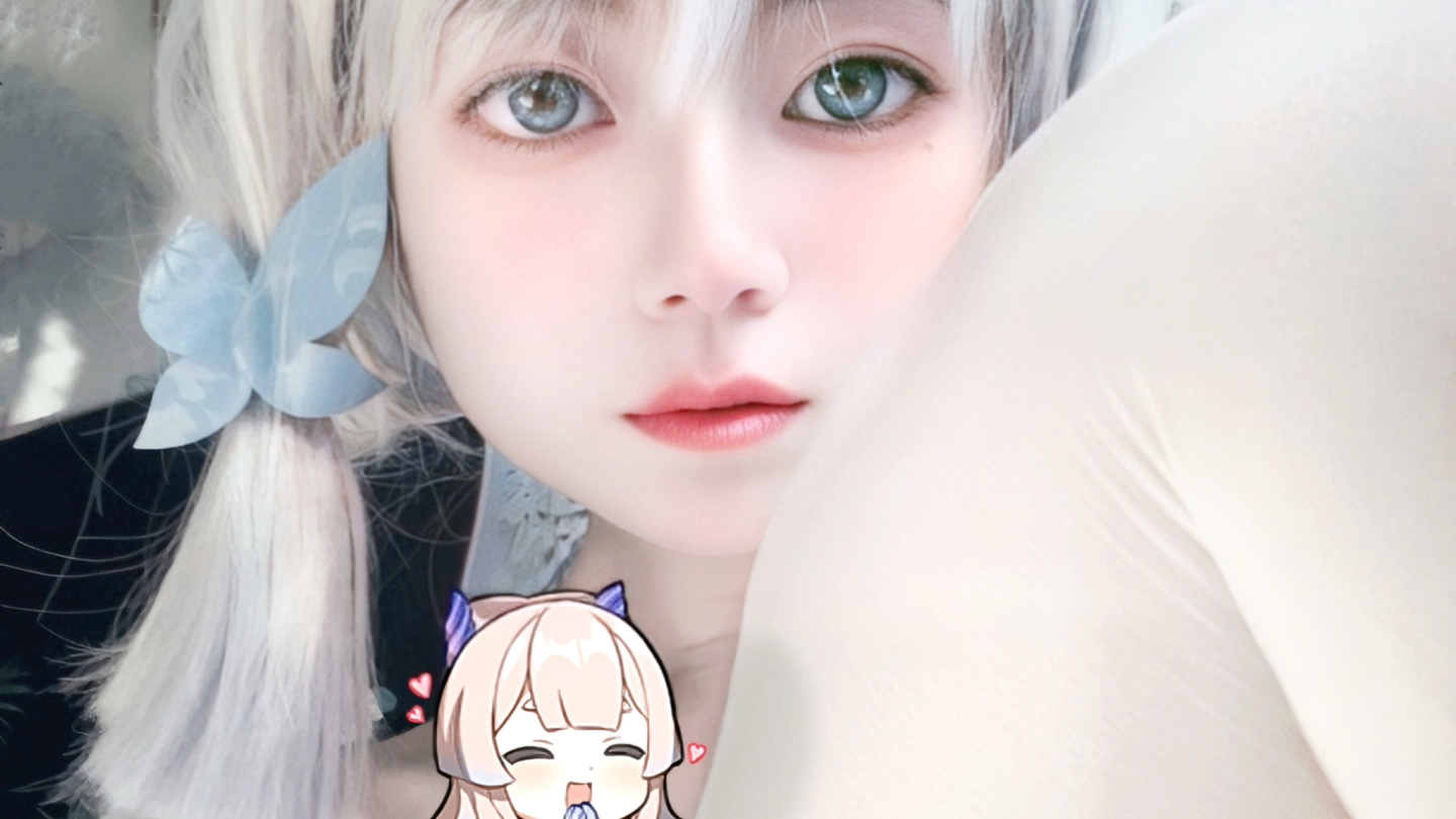 Brother, I was born with the same face as my sister, why not me?