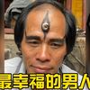 老杨啊：农村单身五十六年的光棍，只因太浪漫，惹得无数漂亮女网友想要嫁给他