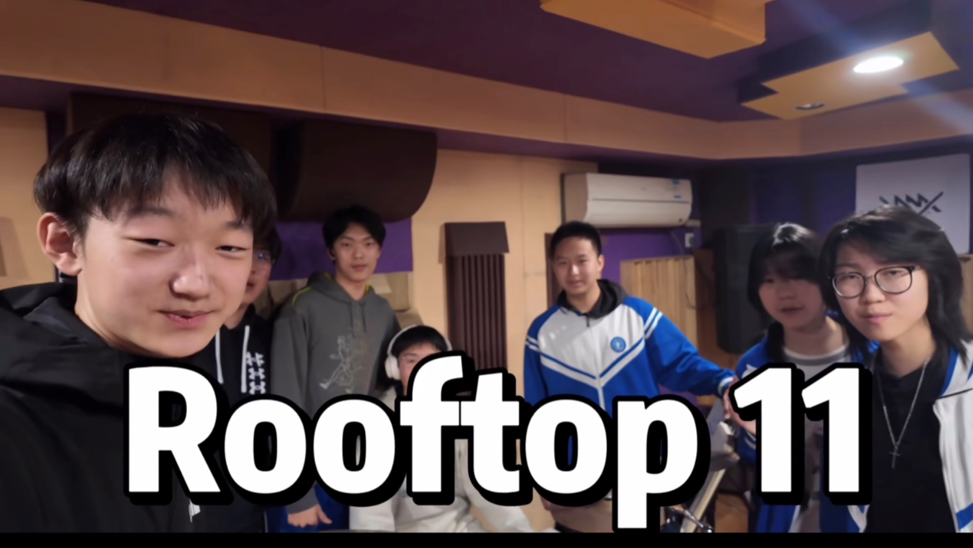 【RoofTop11】我们在中考前四个月组了个乐队（）