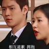 这俩兄妹…真疯了！哈哈哈