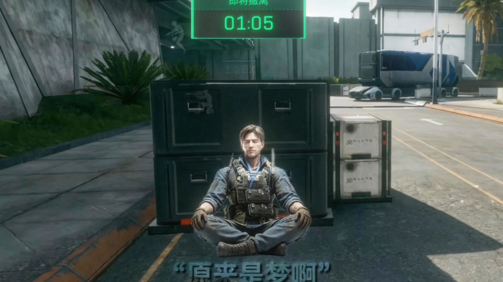 如何在航天做到心如止水