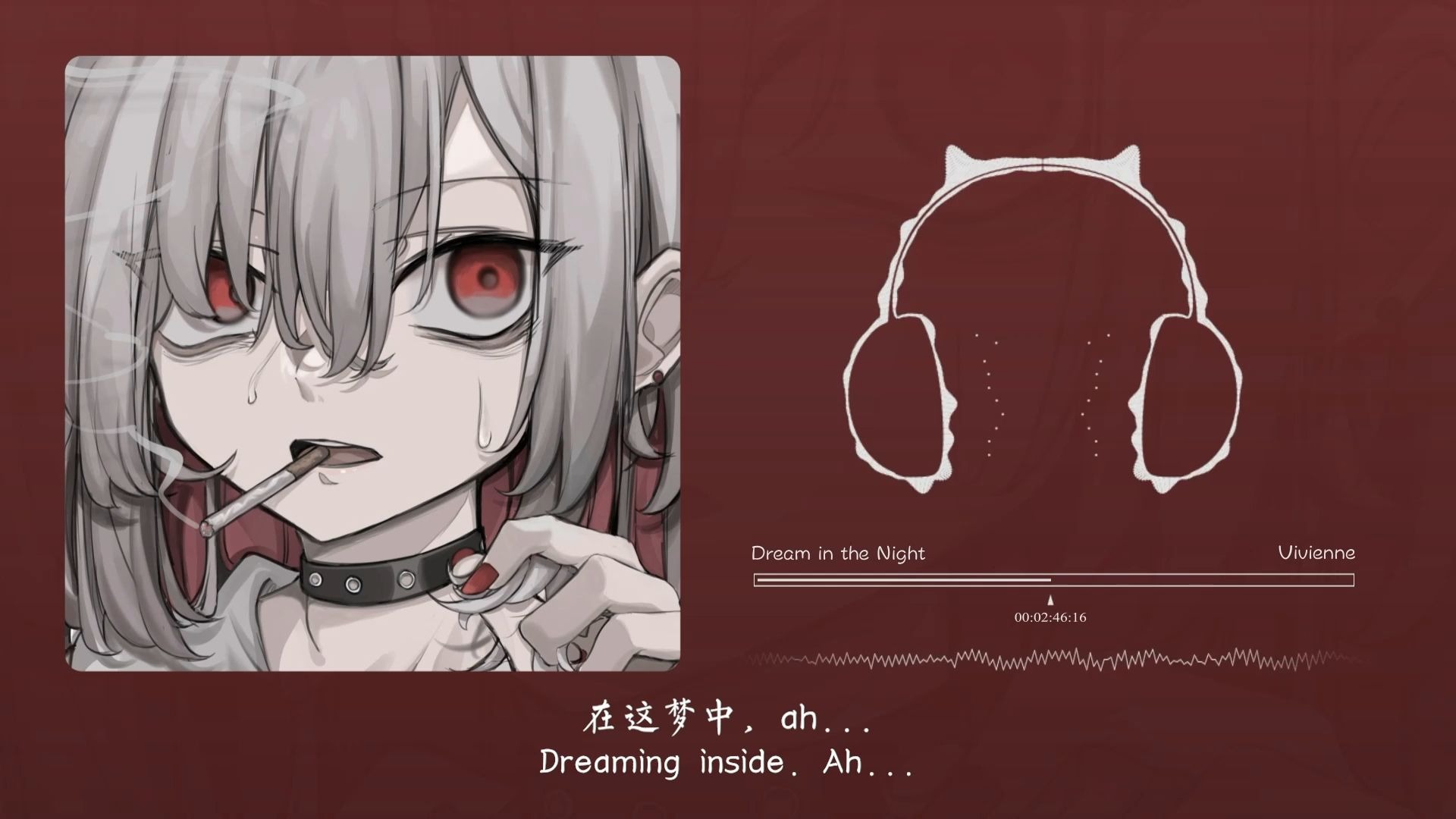 “这首歌光前奏就已把我秒了”Dream in the Night