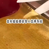若烟迥命