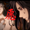 【很适合忘羡的一首歌】愿你抚琴有人听，愿你心事有人叙，愿我们来生还会不期而遇