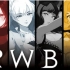 【10月】RWBY 第三季 11【傲娇零/BRB】