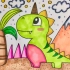 【儿童画】可爱的小恐龙