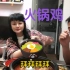 香港家庭，11岁的儿子说20年没吃火锅了，强烈要求吃火锅，安排