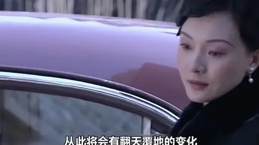 方艳云承受多少苦你许文强又知道多少