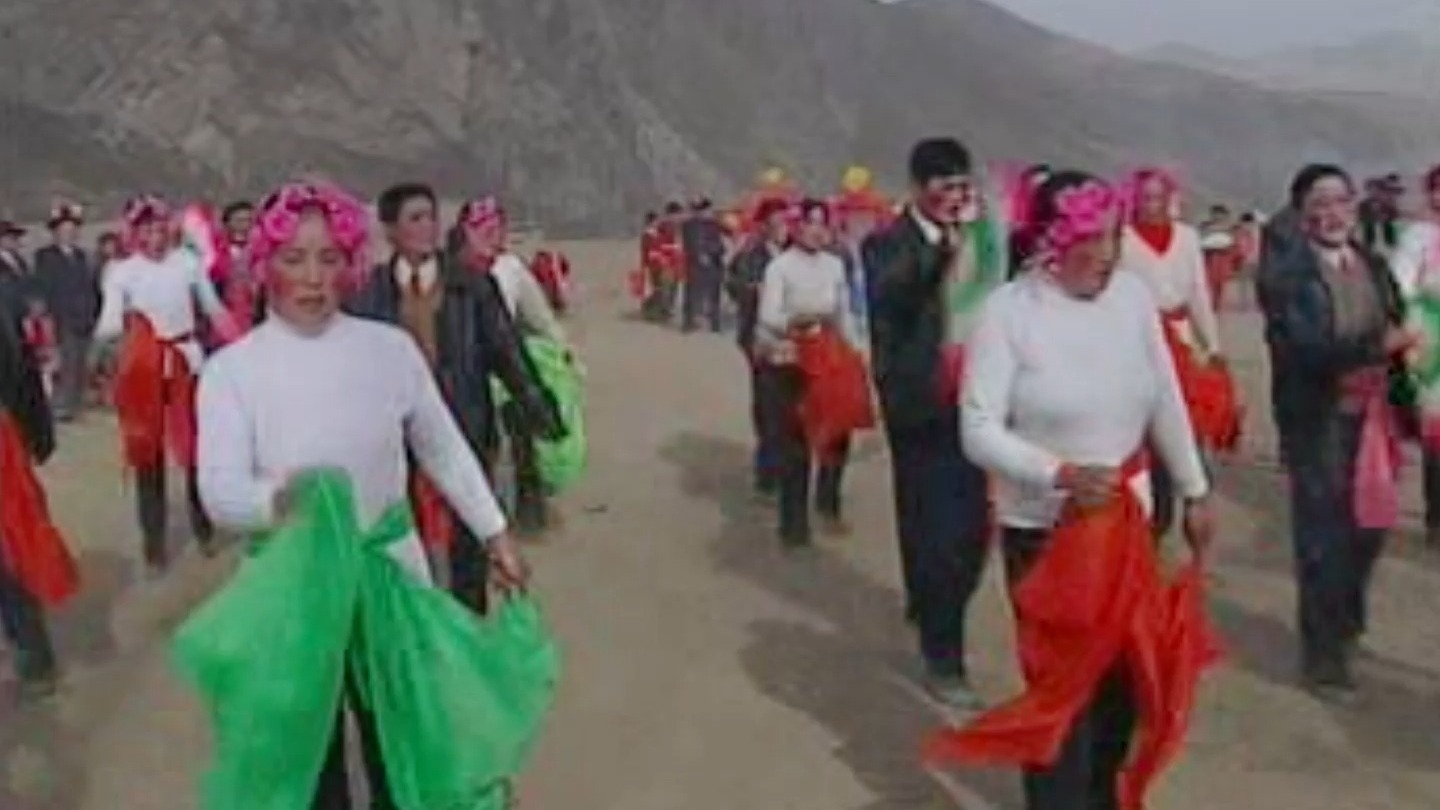 青海社火 亲哥哥