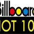 2014年第1期美国BILLBOARD单曲榜Top 50！祝大家新年快乐！