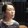 是不是所有女生结婚后就没有自己的家了