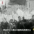 5月12日11：53⏰ 北京卫视《我志愿—英雄夫妻 何孟雄与缪伯英》！