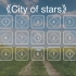 【光遇】《City of stars》弹奏方法