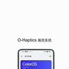 ColorOS14 O-Haptics 振效系统