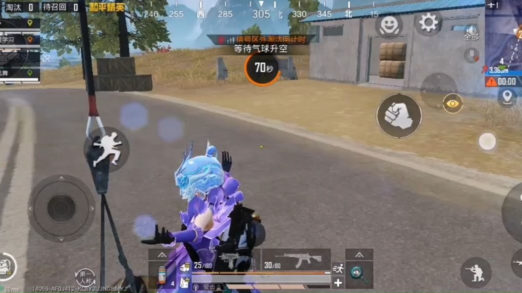 【和平精英】2025搞笑视频合集（二）