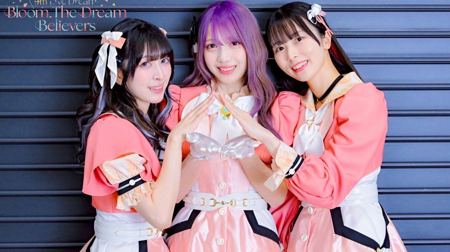 𝐻𝑎𝑠𝑢 4𝑡ℎ 𝐿𝑖𝑣𝑒 𝐷𝑟𝑒𝑎𝑚 𝐾𝑎𝑛𝑎𝑔𝑎𝑤𝑎 𝐷𝑎𝑦.2