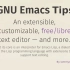 Emacs Tips