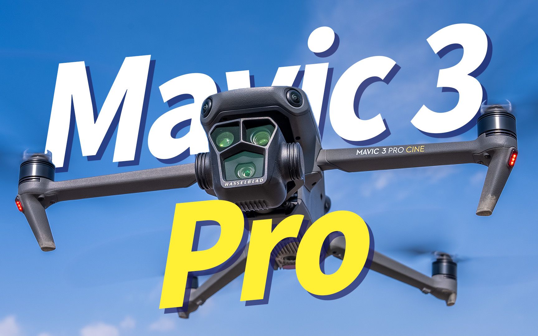 大疆御Mavic3Pro首发体验：三摄无人机！多焦段航拍！
