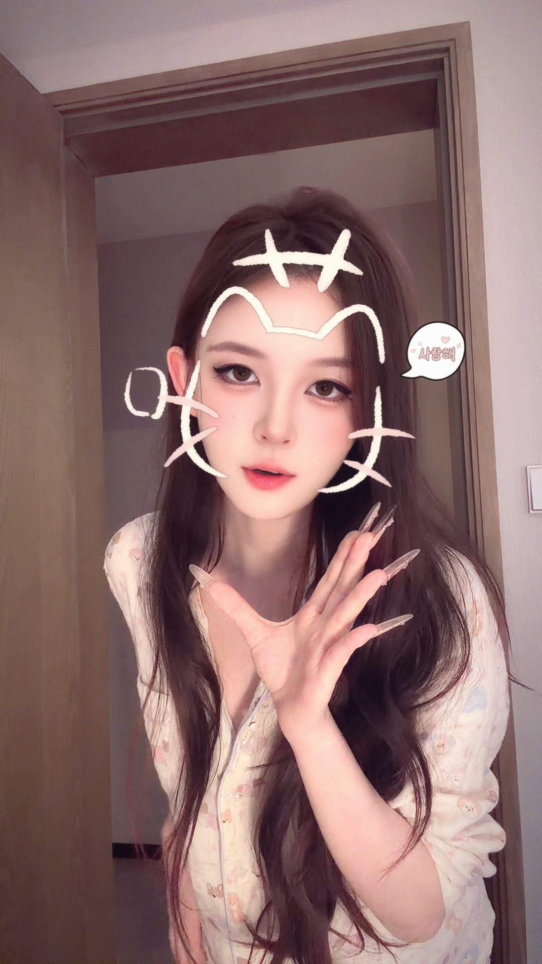 完了完了！忘了发！偷偷发一下[OK]i love u!
