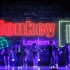 同济大学C4 Family街舞协会10周年公演 ——— Lost in Monkey D