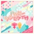 【ガルパ】Pastel-Palettes - Happy Synthesizer/ハッピーシンセサイザ/快乐合成器 (V