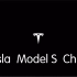 特 斯 拉 Model S 宣 传 片 China