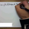 56 9.4  多元复合函数求导法则
