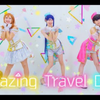 【踊ってみた】Amazing Travel DNA 【浦の月女学院