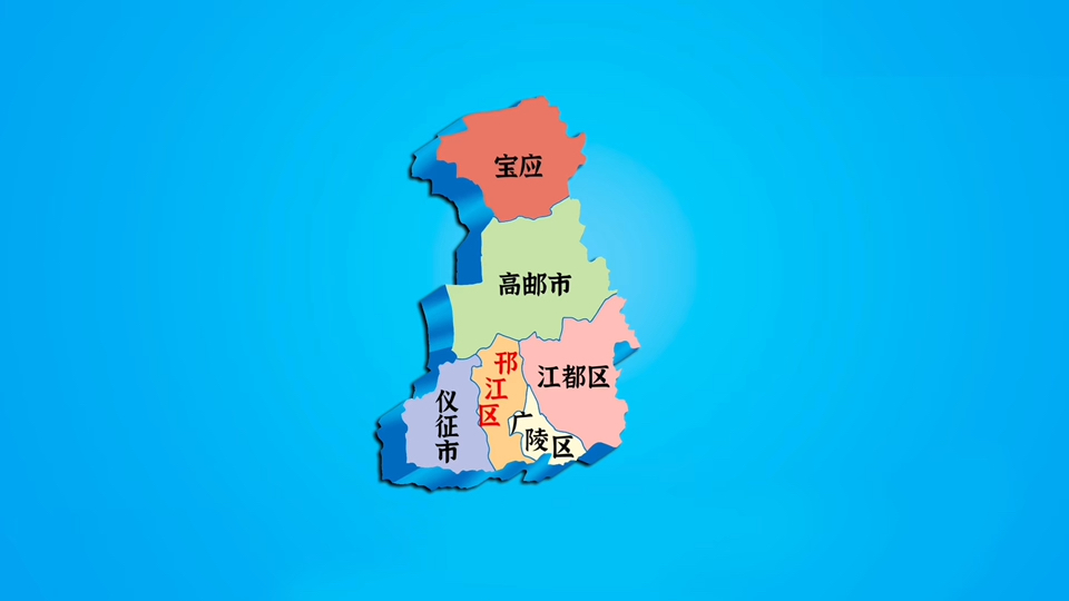 “扬州车牌之歌”【前400个看的是窝跌】