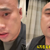 男子2017年买双色球中1921万，5年后两眼通红自曝余额，结局高能