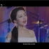【吉娜】绝美！吉娜献唱冰雪奇缘插曲《回忆之河》MV