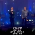 【高清】西城男孩Westlife最新演唱会上翻唱朴树的《平凡之路》！
