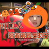 过年前一周网易搬砖日常｜本以为能回家过年 突然就要被隔离了｜开箱雷火新年礼包
