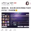 第五层你都打不过你叫什么叫