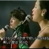 【邓丽君 河合奈保子】love story （日文版）1986年music fair