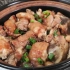 广东砂锅鸡煲的经典做法，嫩滑可口入味多汁，比饭店的好吃多了
