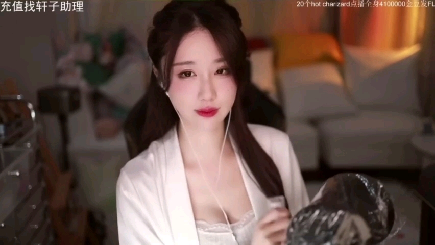 Xuan Zi 2.7 The evening wind blows, accompany you to sleep.