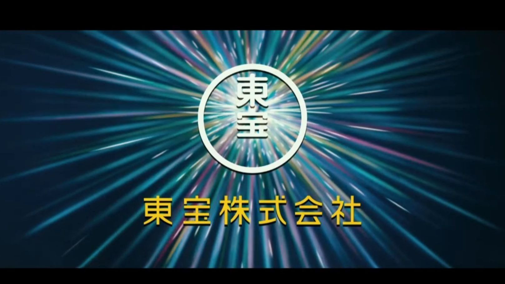 字幕下载