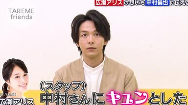 【中字】210119 令爱丽丝心动的那个男人 [下垂眼字幕组]