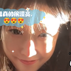 蛇姐真的很漂亮