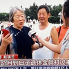 兄弟萌，社保一定不能断啊，到老了你们也能像奶奶笑的那么灿烂